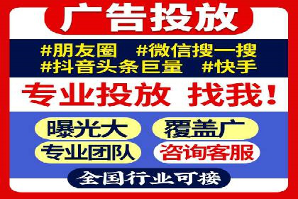 案例分享：短视频平台信息流内容创新